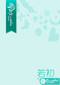 旧爱晚成章节列表